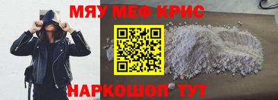 кокаин VHQ Гусиноозёрск