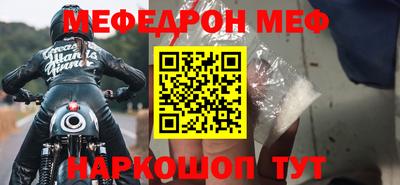 ПСИЛОЦИБИНОВЫЕ ГРИБЫ Гусев