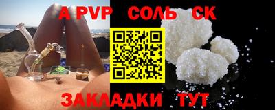 ПСИЛОЦИБИНОВЫЕ ГРИБЫ Гусев