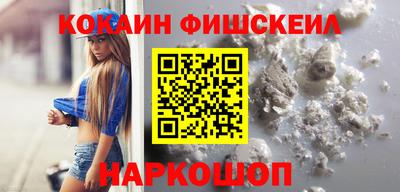 каннабис Гусь-Хрустальный