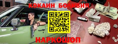 каннабис Гусь-Хрустальный