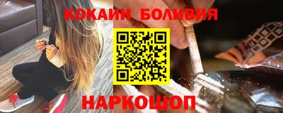 ПСИЛОЦИБИНОВЫЕ ГРИБЫ Гусев