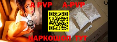 кокаин VHQ Гусиноозёрск
