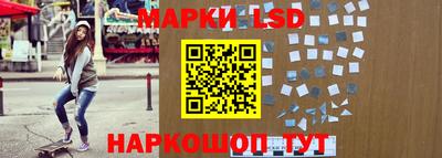 кокаин VHQ Гусиноозёрск
