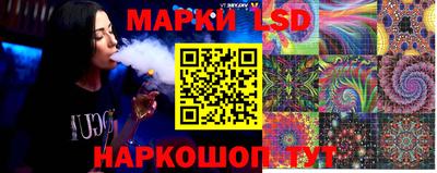 ПСИЛОЦИБИНОВЫЕ ГРИБЫ Гусев