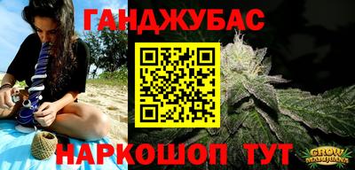 кокаин VHQ Гусиноозёрск