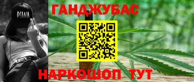 ПСИЛОЦИБИНОВЫЕ ГРИБЫ Гусев
