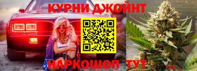 ПСИЛОЦИБИНОВЫЕ ГРИБЫ Гусев