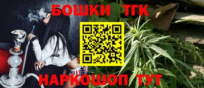 кокаин VHQ Гусиноозёрск