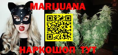 кокаин VHQ Гусиноозёрск