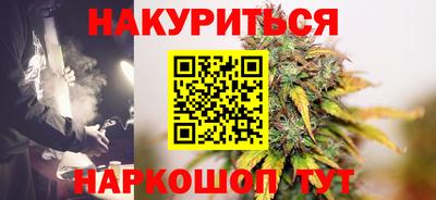 ПСИЛОЦИБИНОВЫЕ ГРИБЫ Гусев