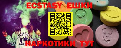 кокаин VHQ Гусиноозёрск