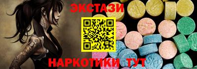 кокаин VHQ Гусиноозёрск