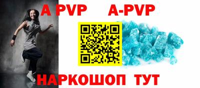 каннабис Гусь-Хрустальный