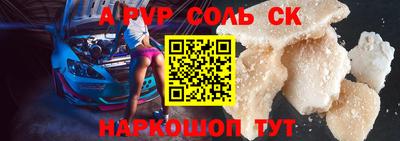 кокаин VHQ Гусиноозёрск