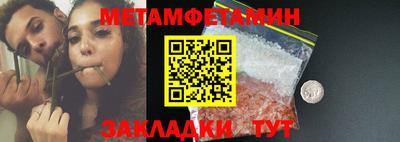 каннабис Гусь-Хрустальный