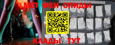 каннабис Гусь-Хрустальный