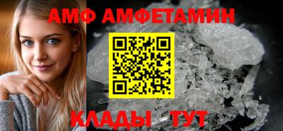 кокаин VHQ Гусиноозёрск