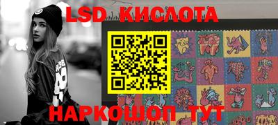 каннабис Гусь-Хрустальный
