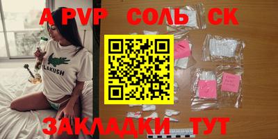 ПСИЛОЦИБИНОВЫЕ ГРИБЫ Гусев