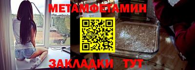 каннабис Гусь-Хрустальный