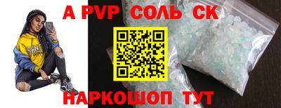 ПСИЛОЦИБИНОВЫЕ ГРИБЫ Гусев