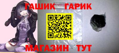 кокаин VHQ Гусиноозёрск
