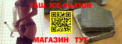 кокаин VHQ Гусиноозёрск