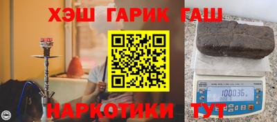 ПСИЛОЦИБИНОВЫЕ ГРИБЫ Гусев