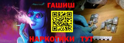 ПСИЛОЦИБИНОВЫЕ ГРИБЫ Гусев