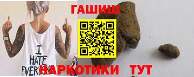 ПСИЛОЦИБИНОВЫЕ ГРИБЫ Гусев