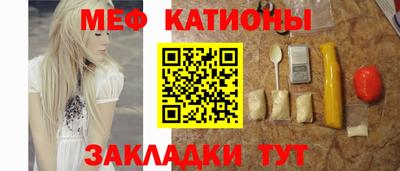 каннабис Гусь-Хрустальный